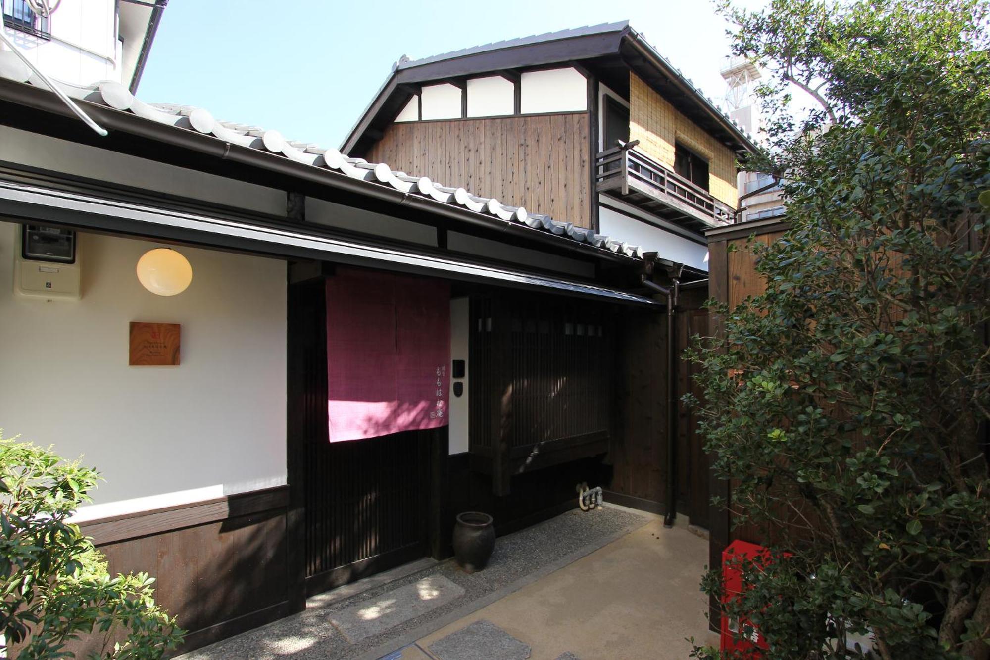 Momohana An Machiya House Quioto Exterior foto