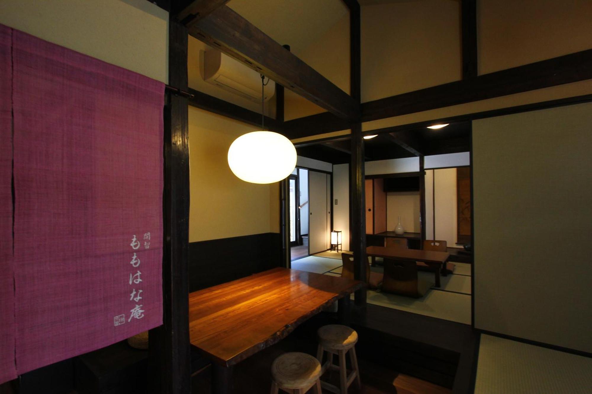 Momohana An Machiya House Quioto Exterior foto